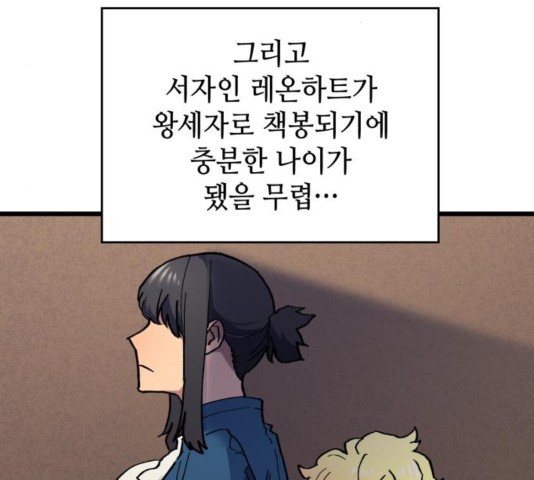 16035078688202.jpg