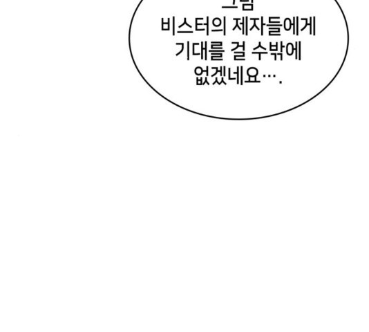 16035078814107.jpg