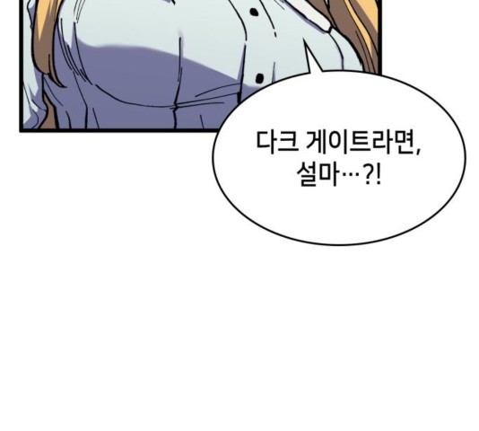 16035078902018.jpg
