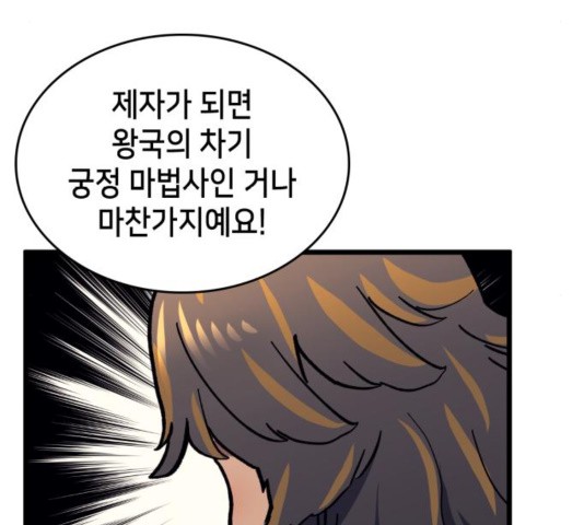 16035079002388.jpg