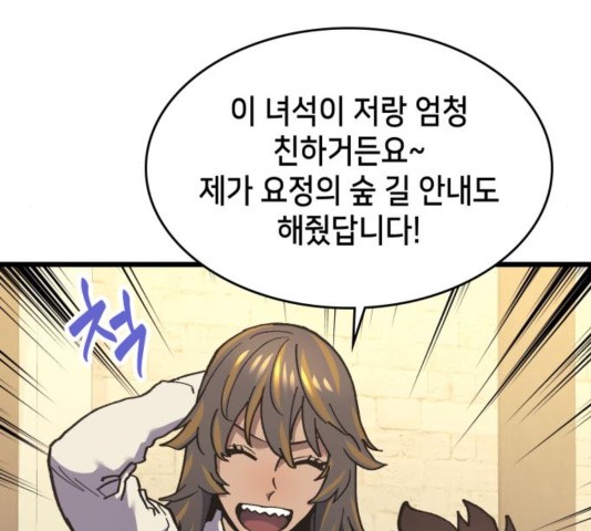 16035079008651.jpg