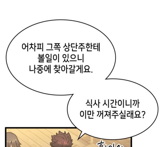 16035079115094.jpg