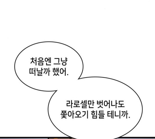 16035079228306.jpg