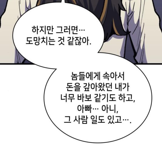16035079234236.jpg