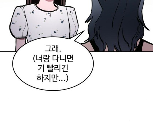 1603507995792.jpg