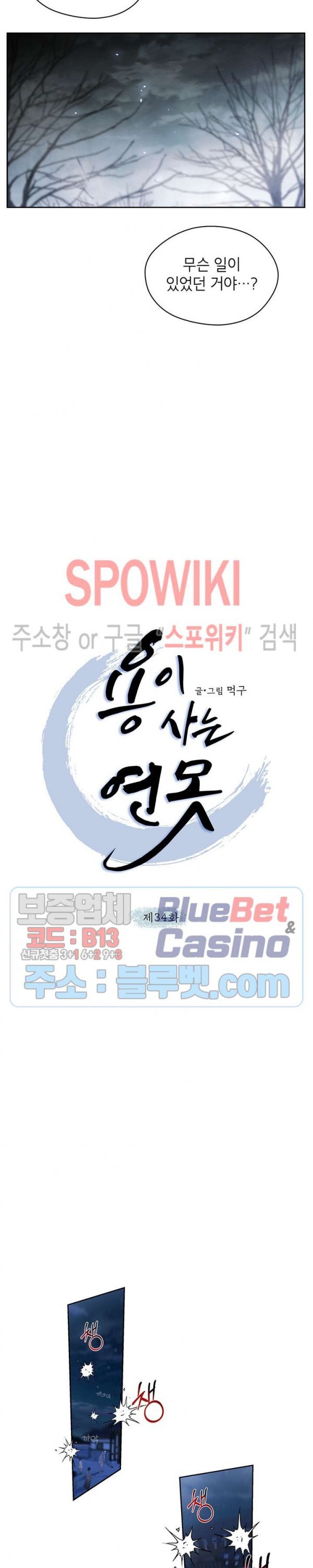 16035081072015.jpg