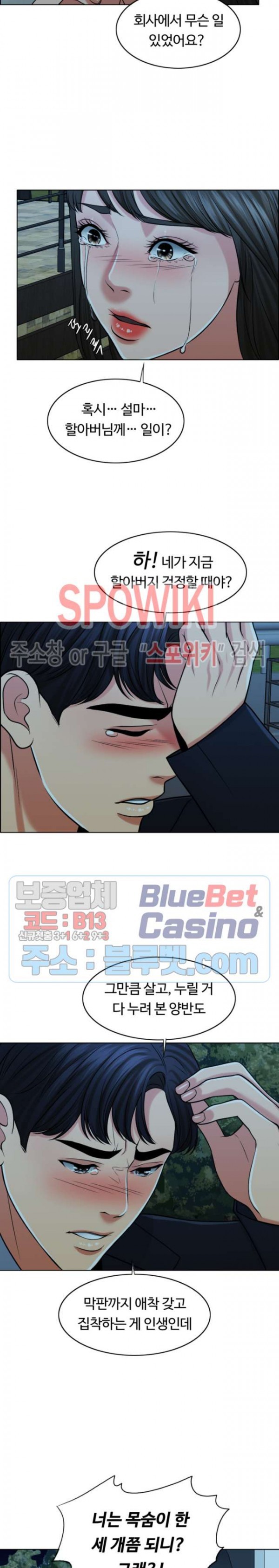 16035082358657.jpg