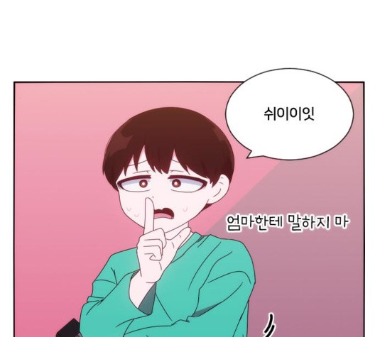 1603508286079.jpg