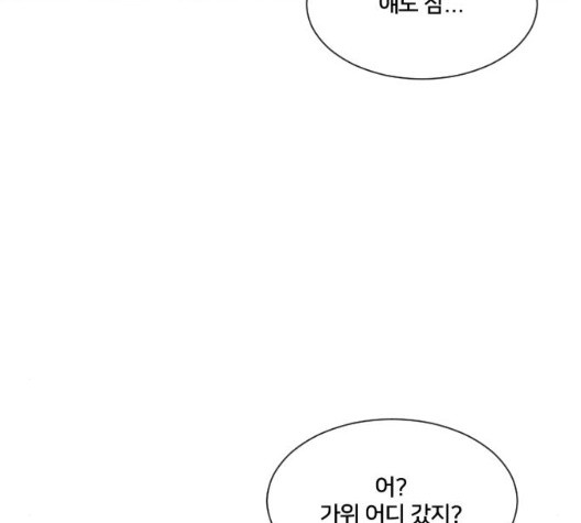 16035082898387.jpg