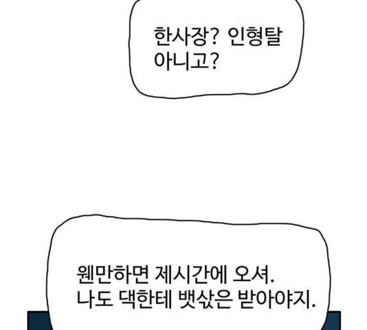 16035083999438.jpg