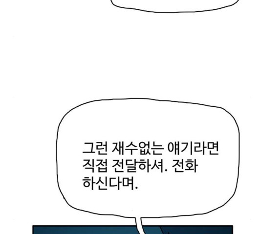 1603508401158.jpg