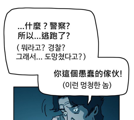 16035084030772.jpg