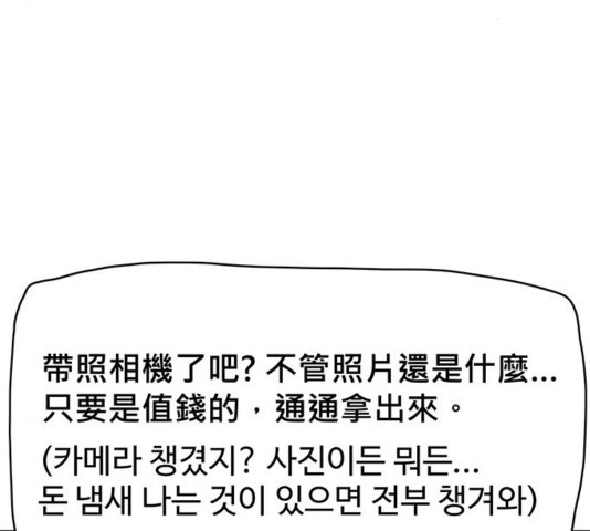 16035084057309.jpg