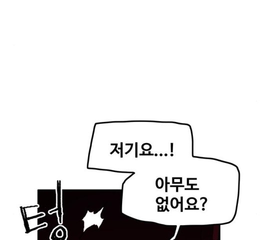 1603508430013.jpg