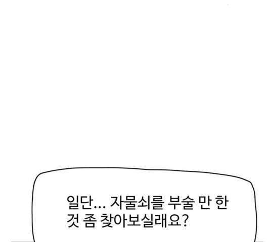 1603508434432.jpg