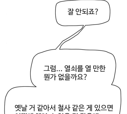 16035084370162.jpg
