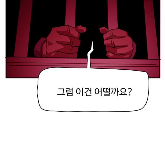 1603508437861.jpg