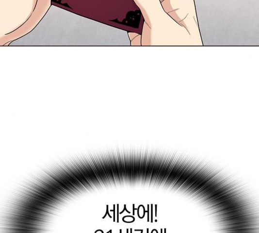 16035084960021.jpg