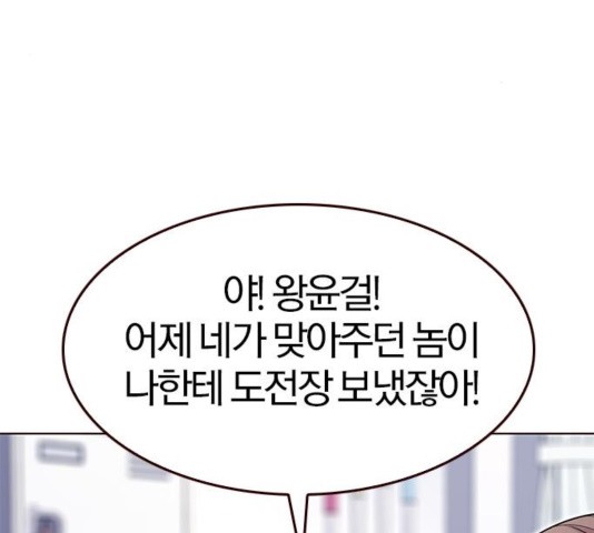 1603508501121.jpg