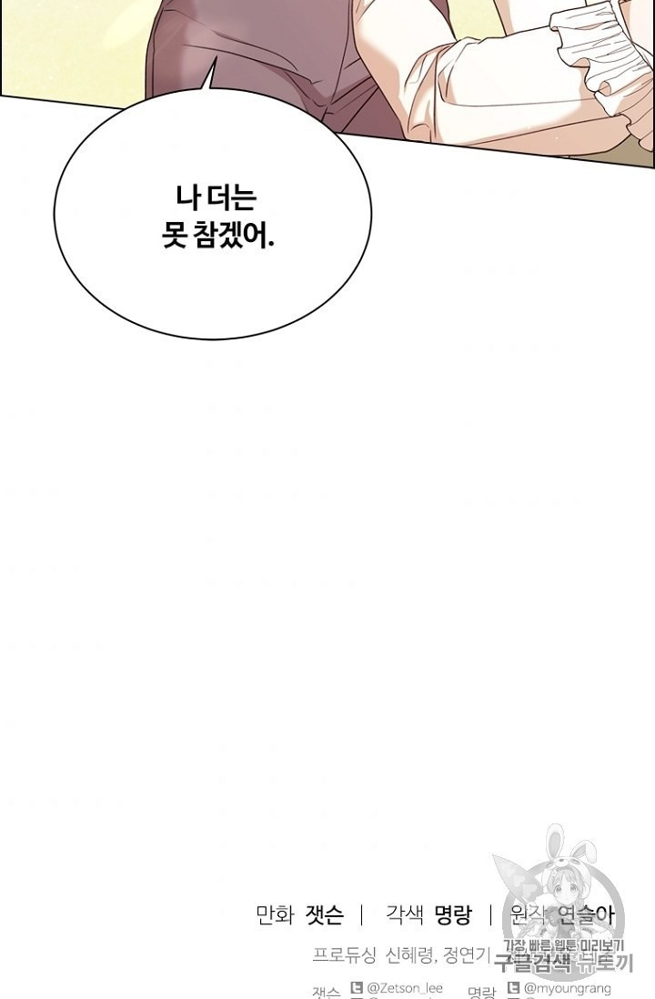 16035086957785.jpg