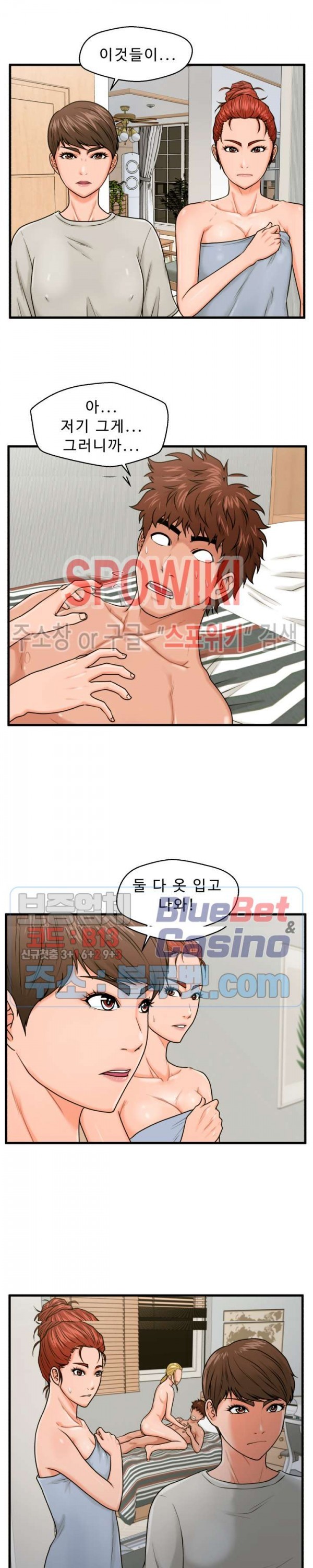 16035088248446.jpg