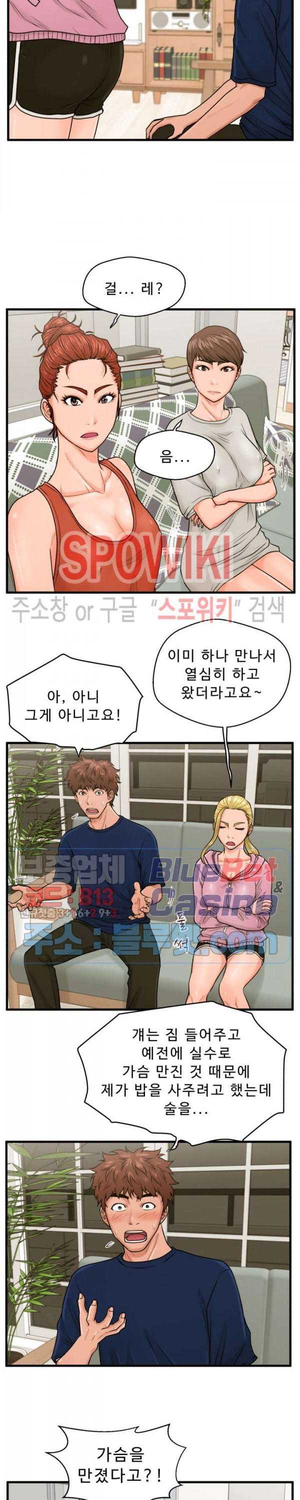 1603508829113.jpg