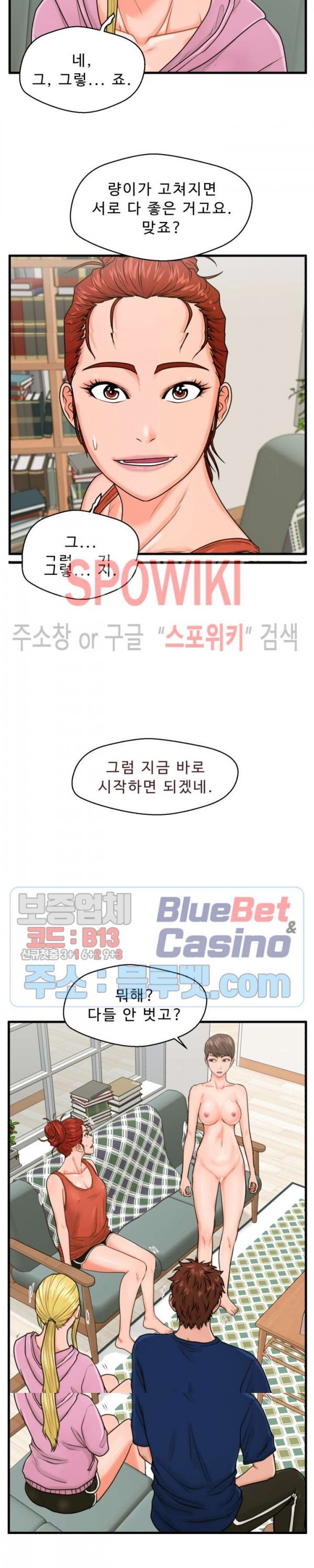 16035088312197.jpg