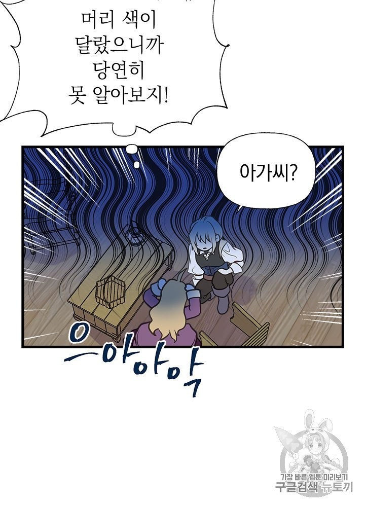 16035092308175.jpg
