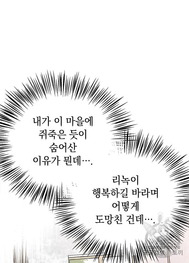 16035092402369.jpg