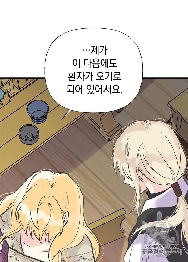 1603509241418.jpg