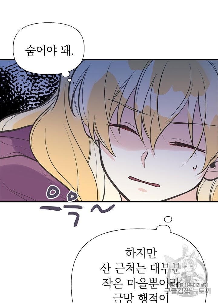 16035092442946.jpg