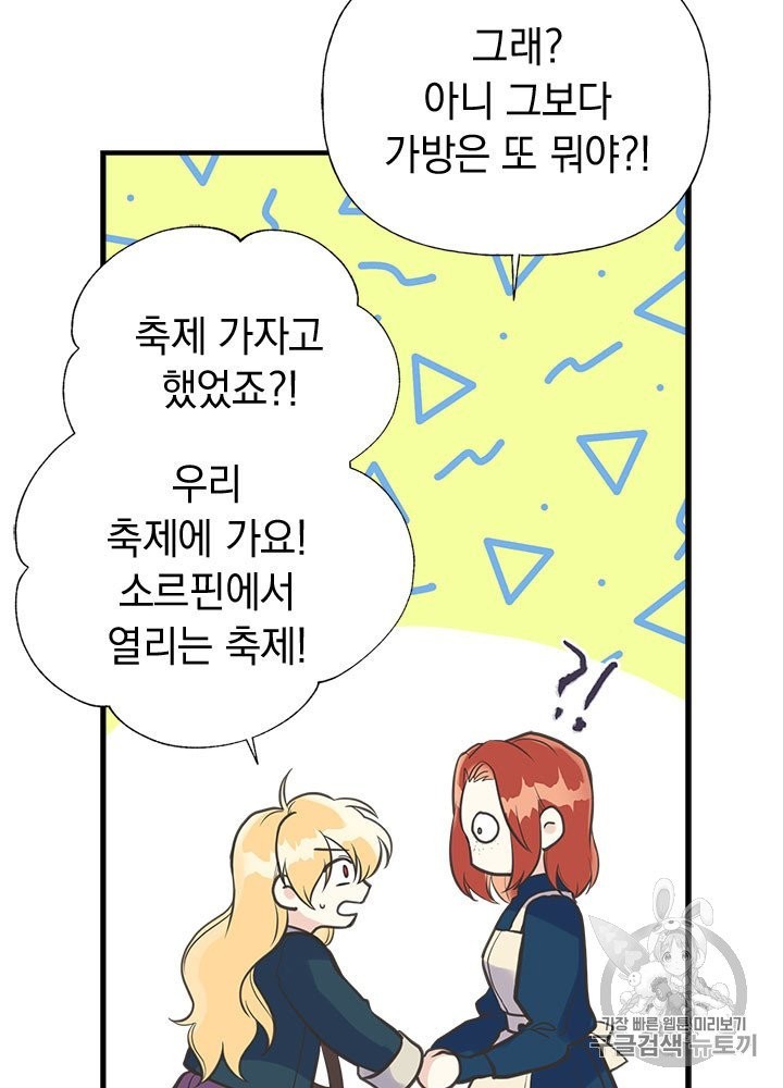 16035092461771.jpg