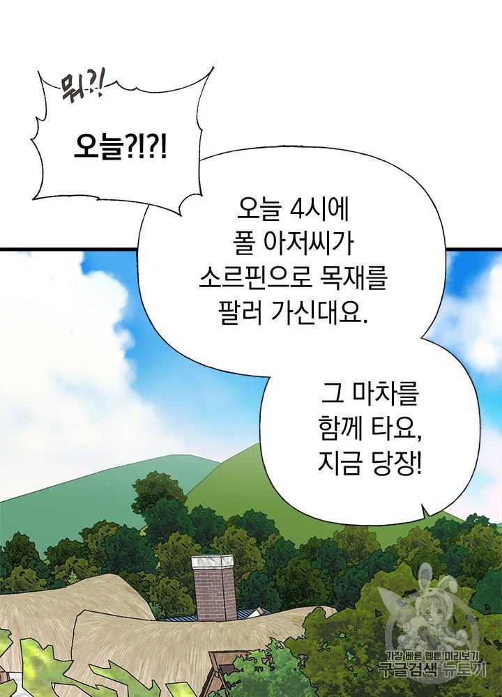 16035092471724.jpg