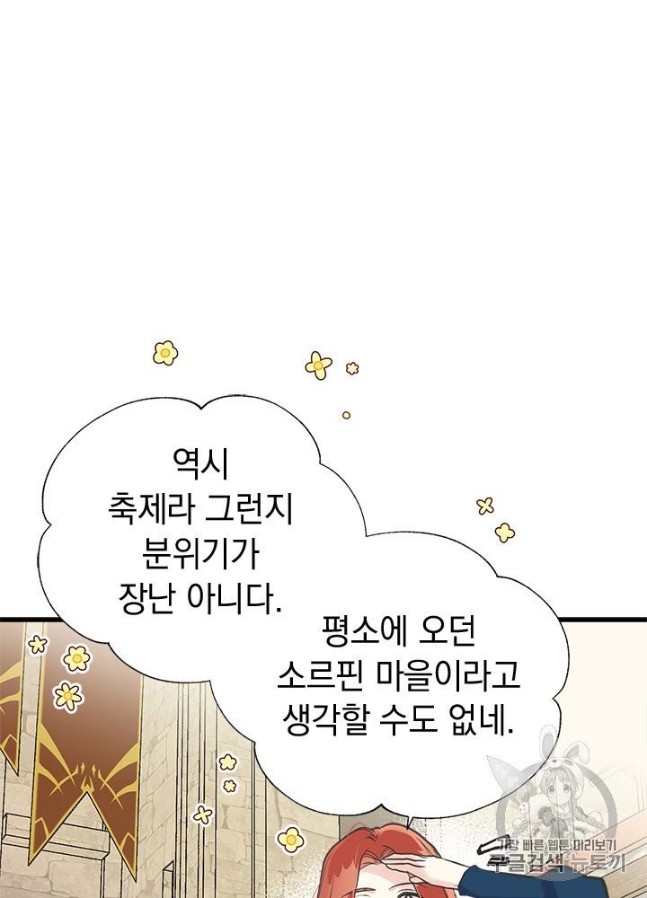 16035092495598.jpg