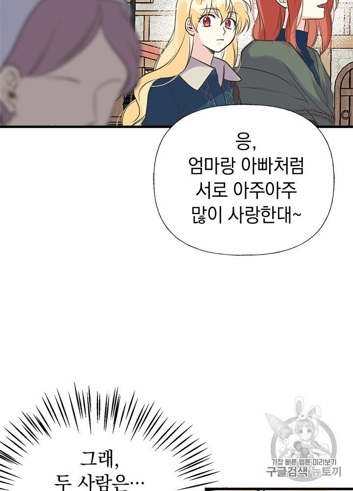 16035092564043.jpg
