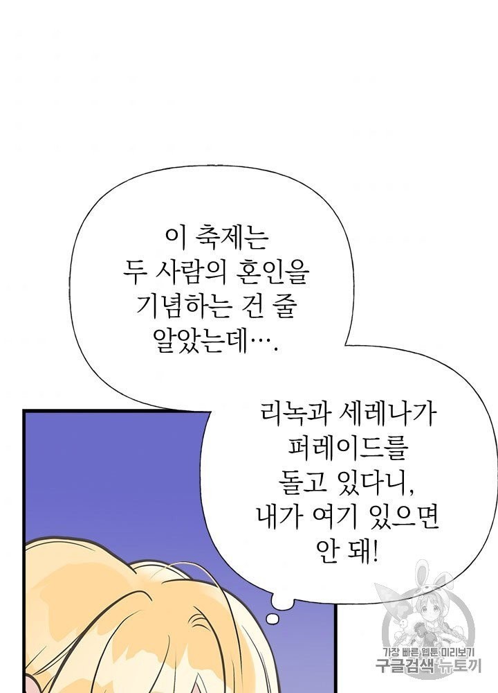 16035092591358.jpg