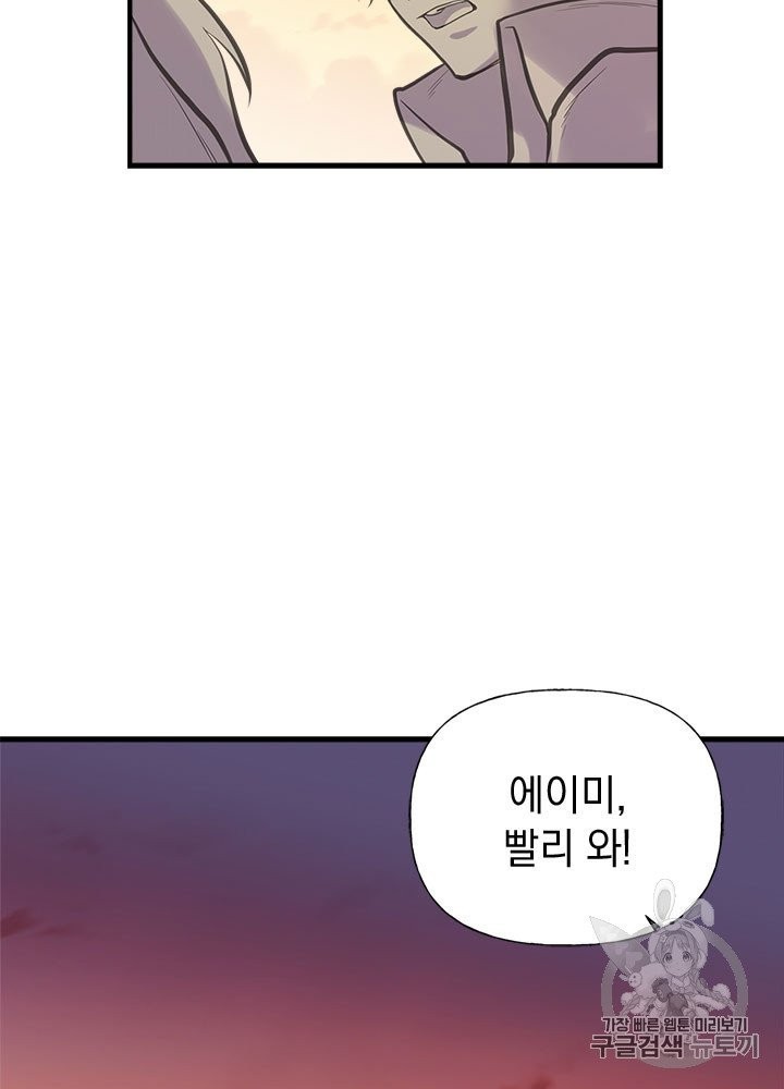 16035092600116.jpg