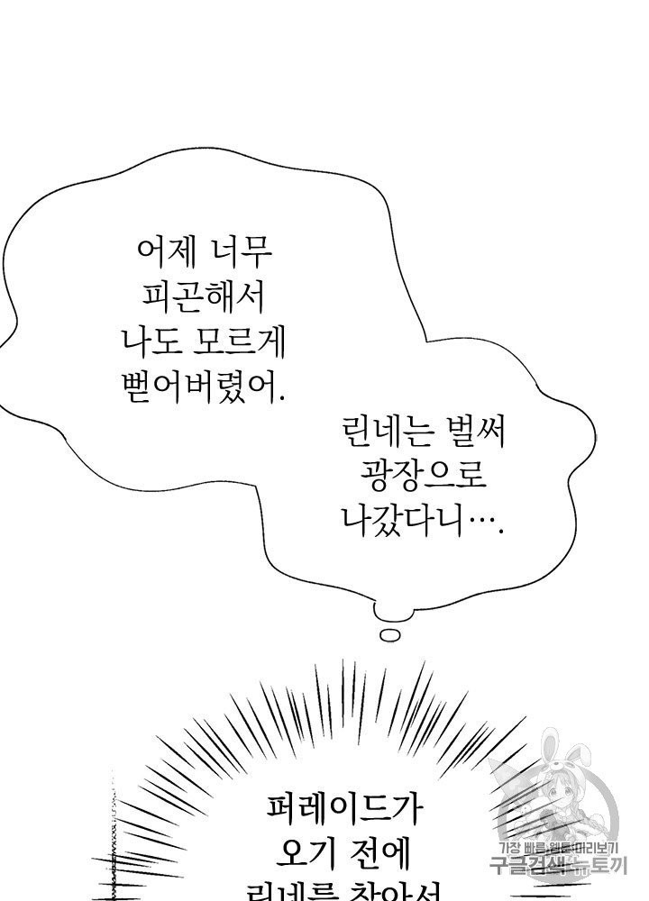 16035092612309.jpg