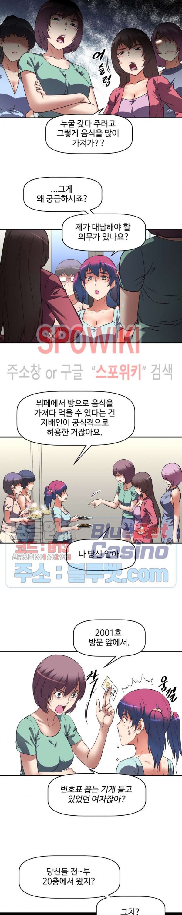 16035092778464.jpg
