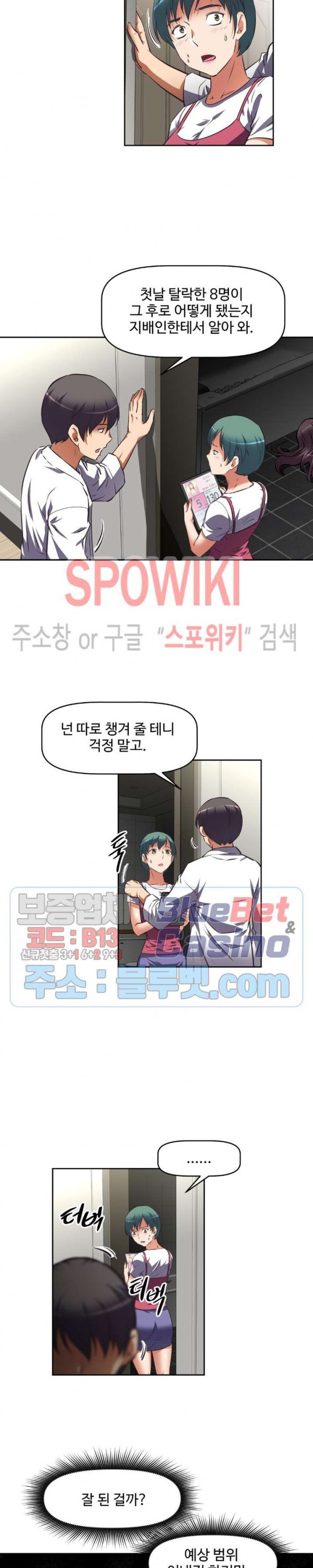 16035092873706.jpg