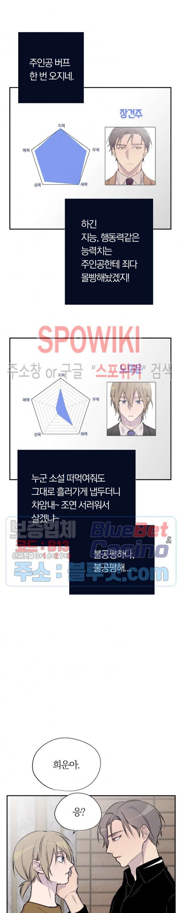 1603509349055.jpg