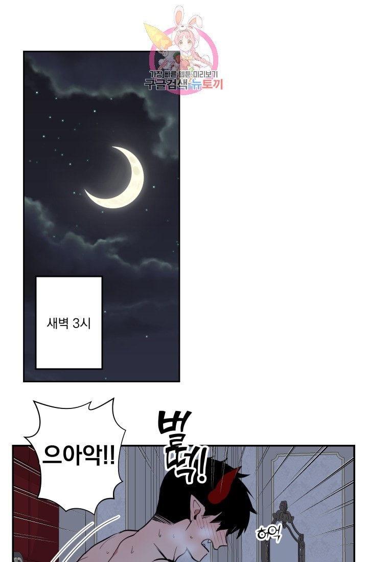 16035096713573.jpeg