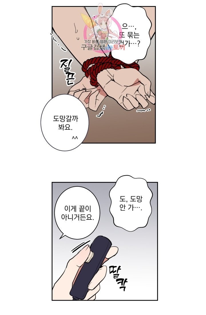 16035097068808.jpg