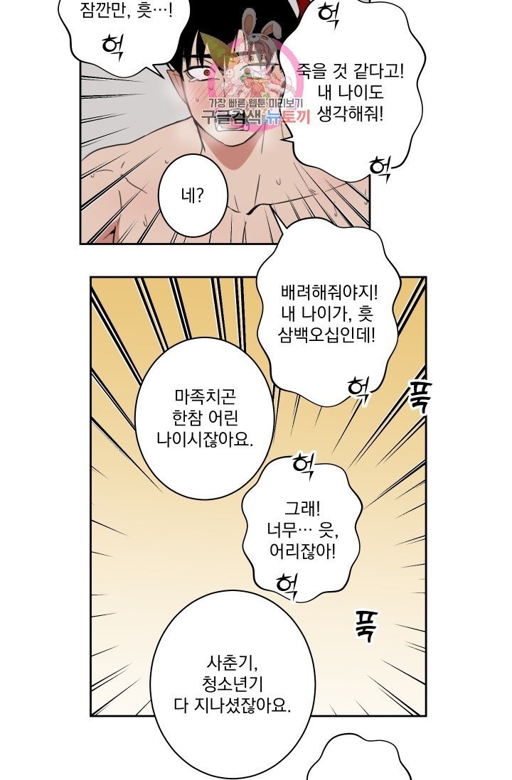16035097233211.jpg