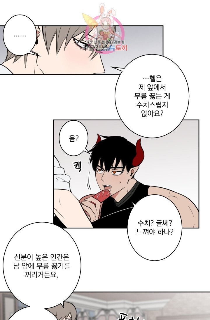 1603509730245.jpg