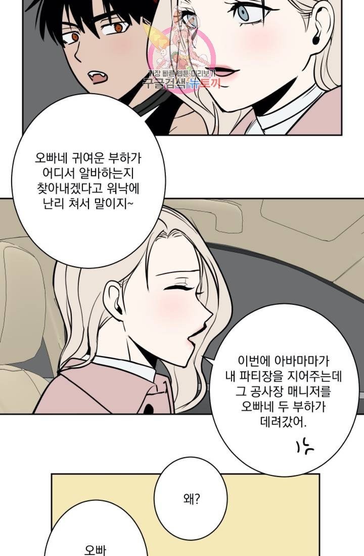 16035097493237.jpg
