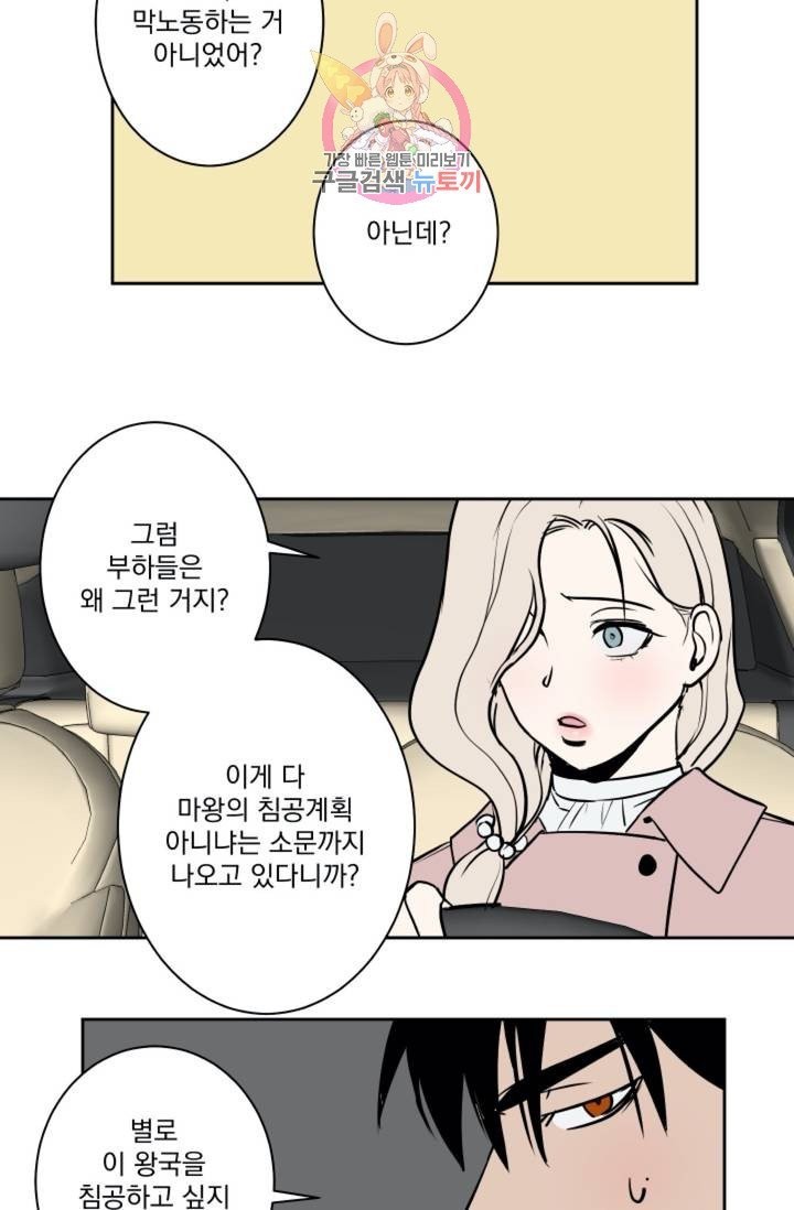 16035097500332.jpg