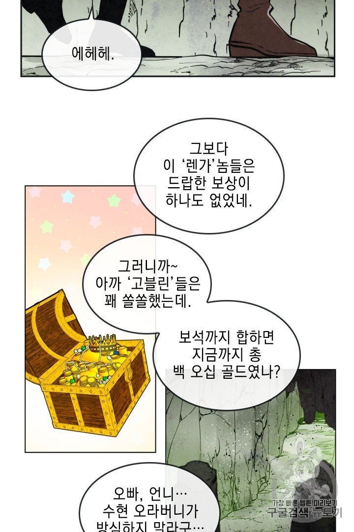 16035099780123.jpg