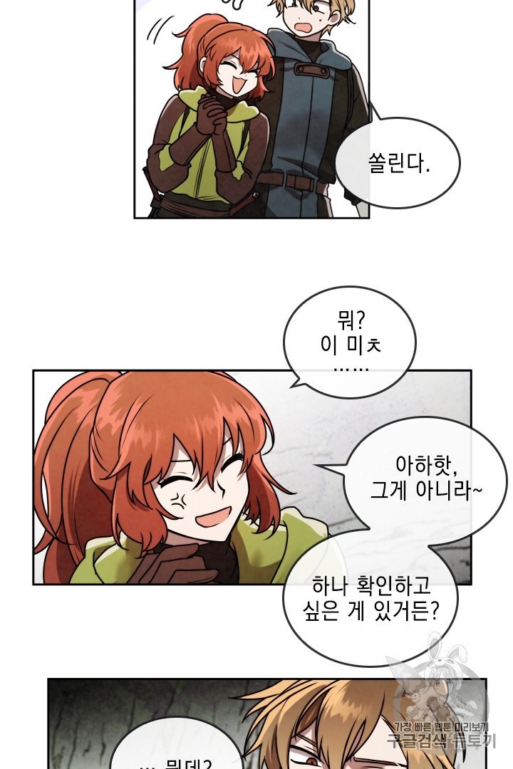 16035099813288.jpg