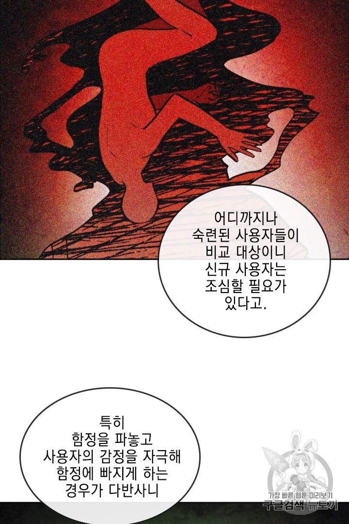 1603509999023.jpg